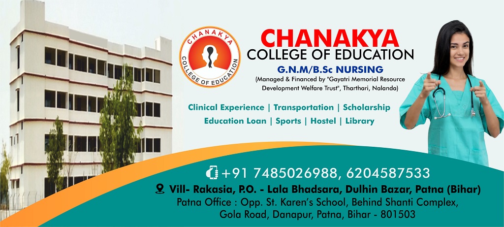 Chanakya College Web Banner